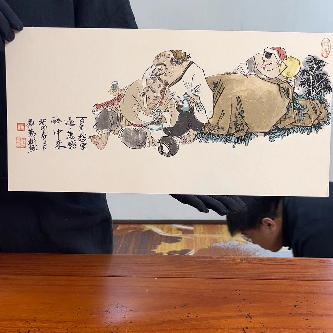 书法书法作品欣赏