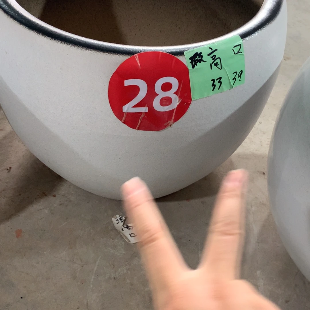 高温烧制默认瑕疵