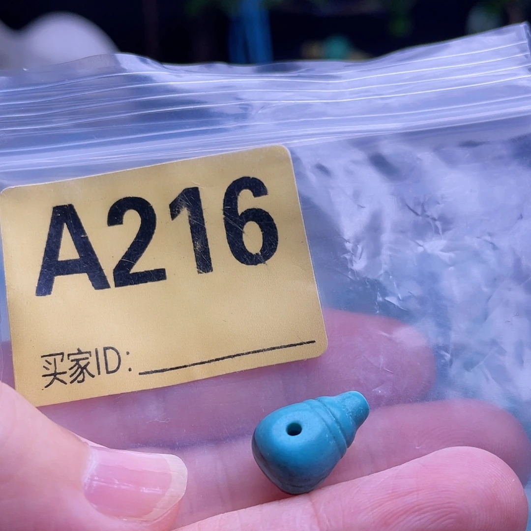 空竹粉丝专享十堰特色手工散珠