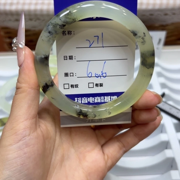 未镶嵌岫玉手镯天然