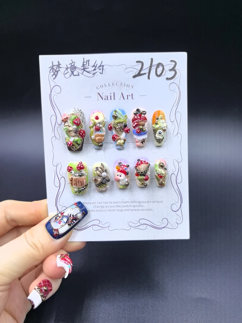 【Dandan出品】梦境契约 长梯 纯手工穿戴甲贴片 重工设计私定款