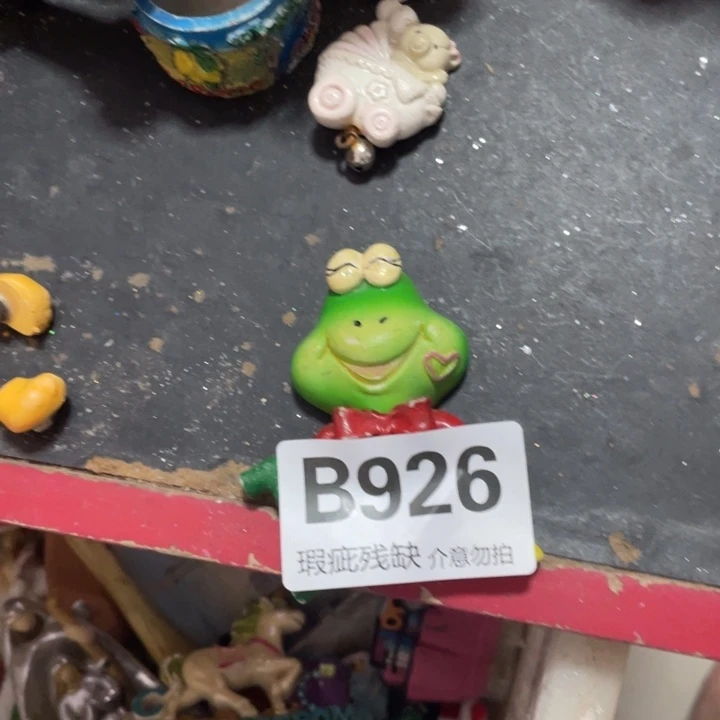 兜***飞摆件孤品老货微瑕瓷