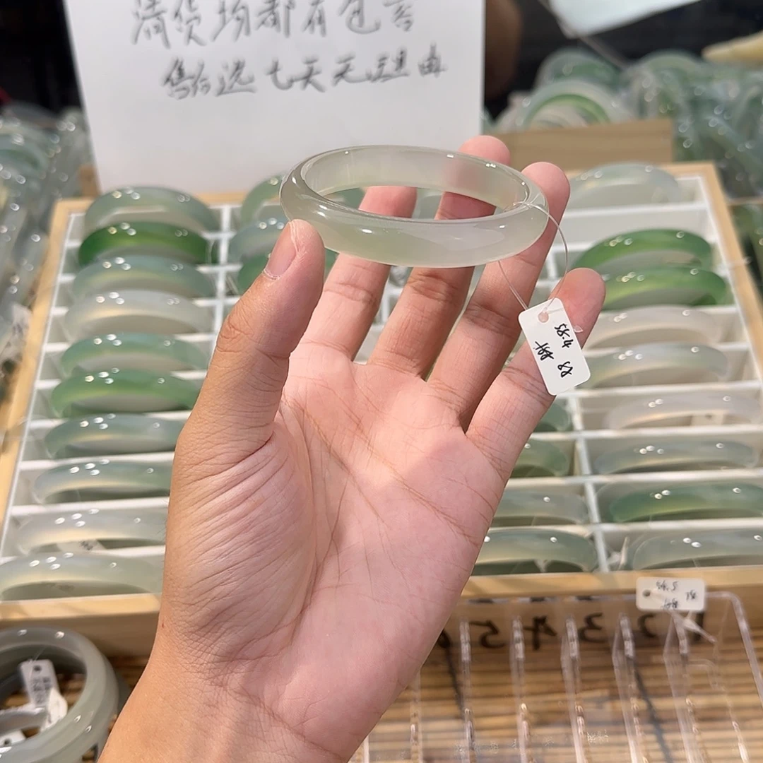 玛瑙/玉髓未镶嵌手镯圈口58.4
