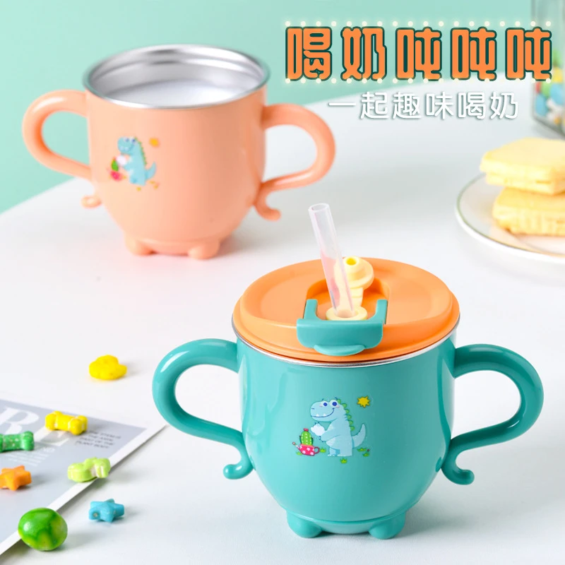 七彩童年儿童316不锈钢喝水杯子牛奶杯宝宝带刻度带手柄吸管杯