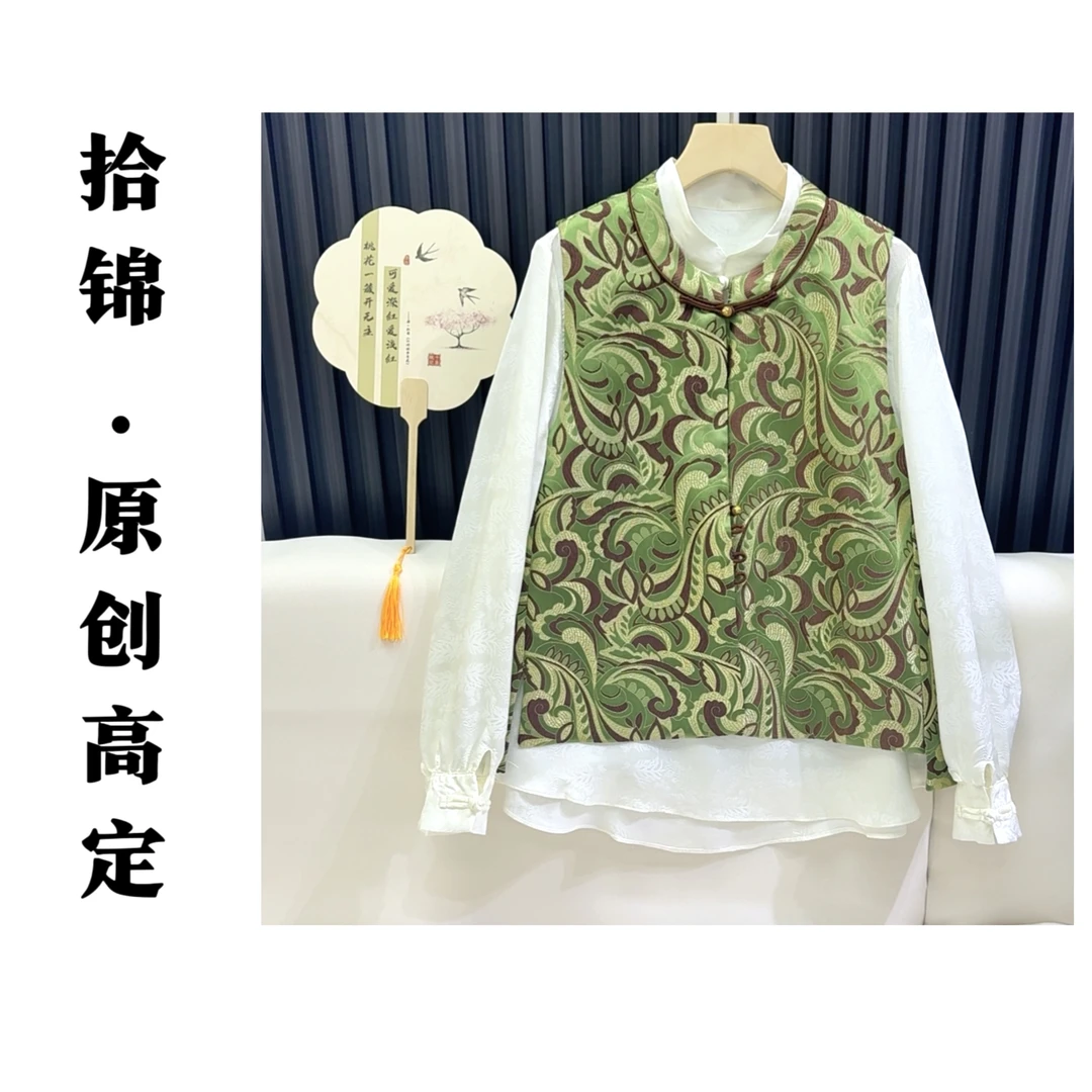 15春季新款气质国风真丝印花女装马甲HF-870189