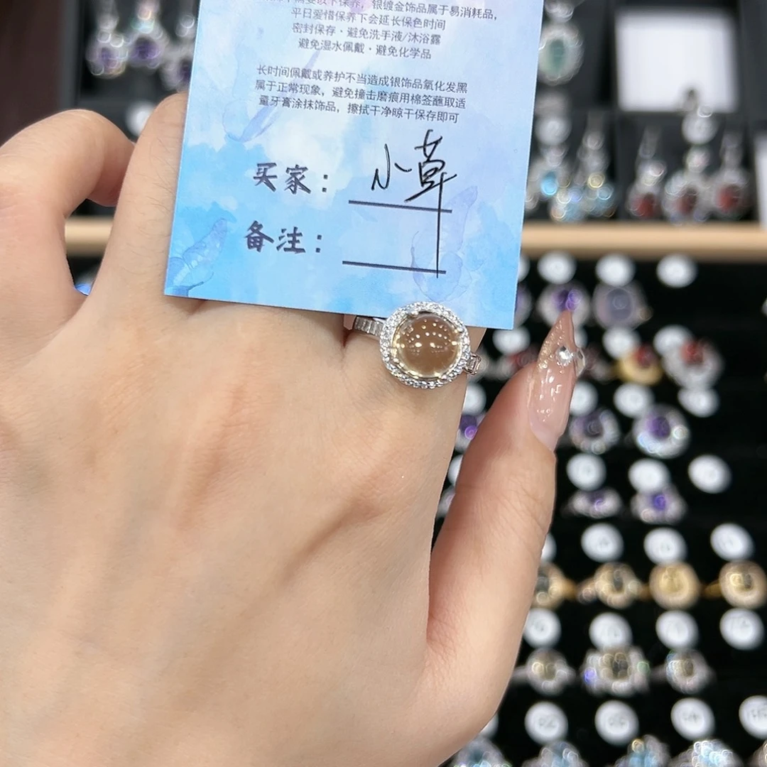 黄晶戒指银S925镶嵌戒指