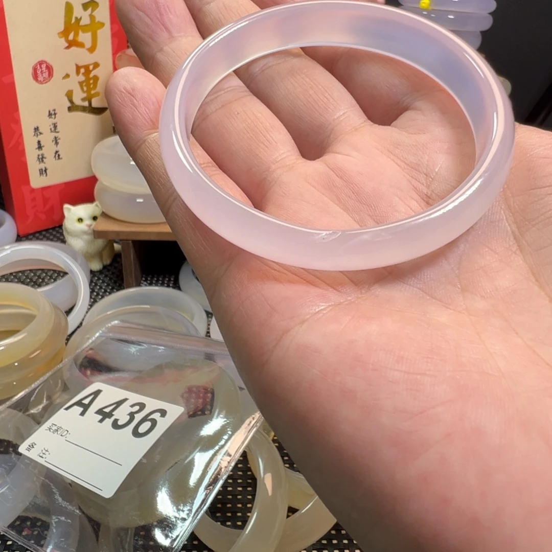 玛瑙/玉髓手镯未镶嵌7*