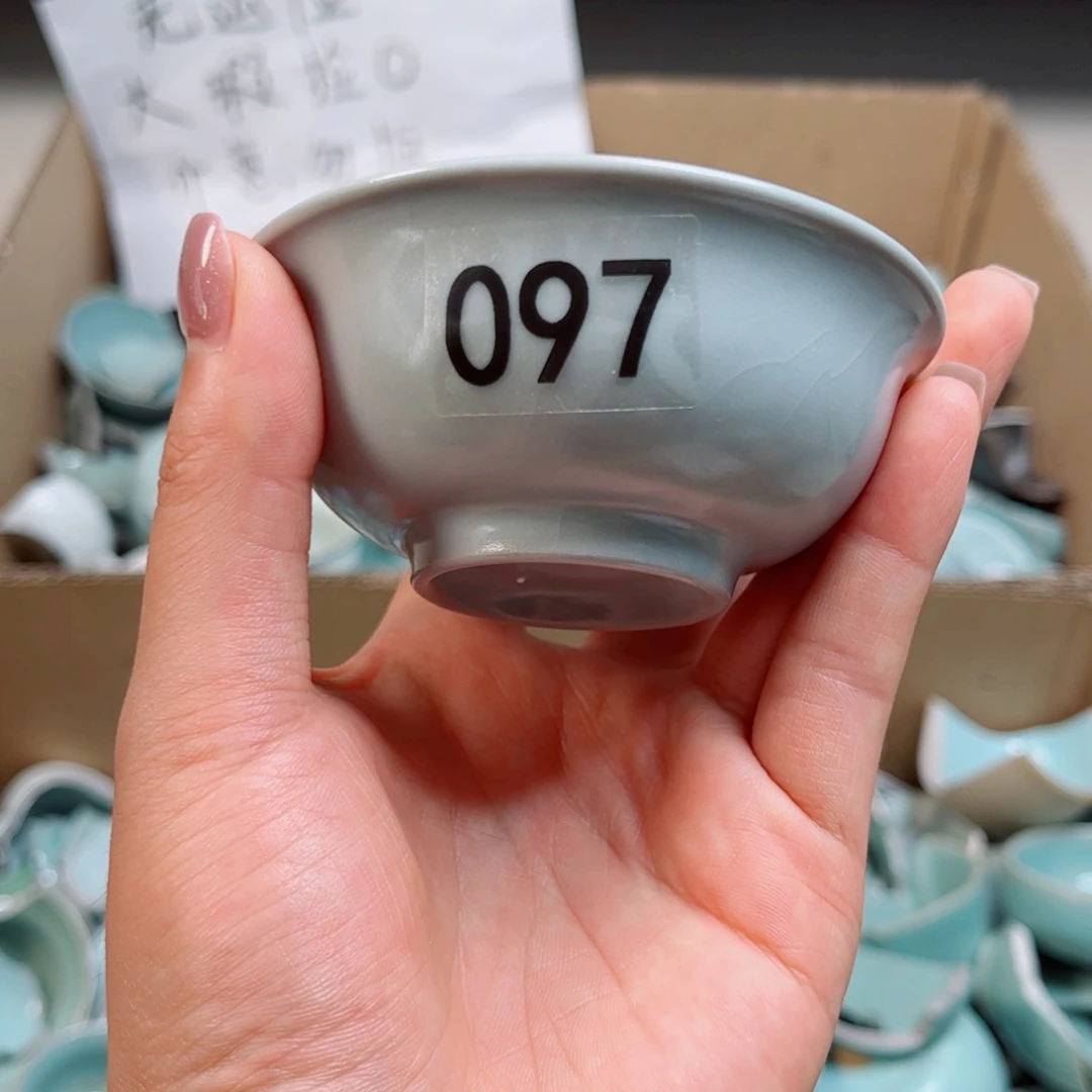 097111111111111111111111