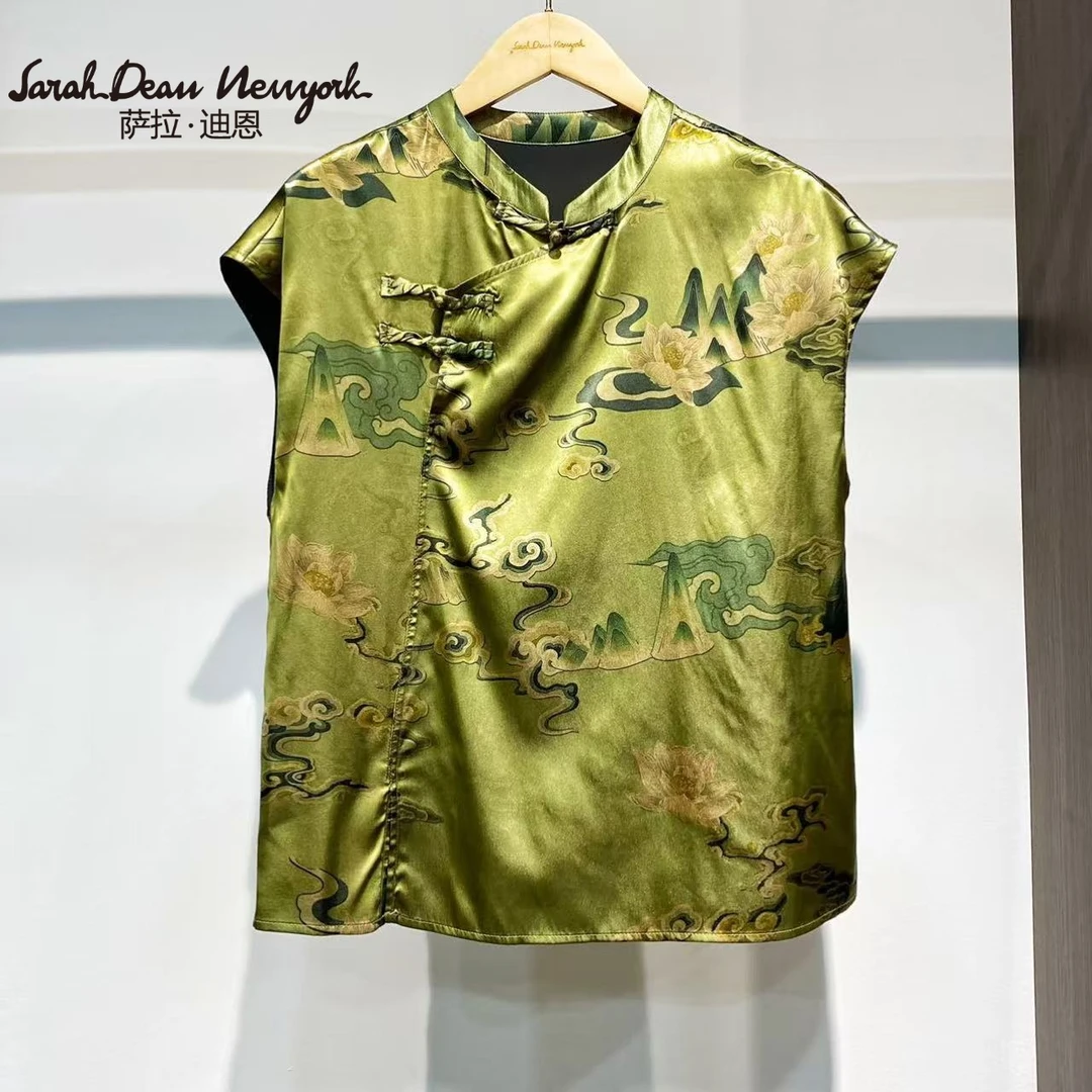 【萨拉迪恩】桑蚕丝国风上衣重磅短袖