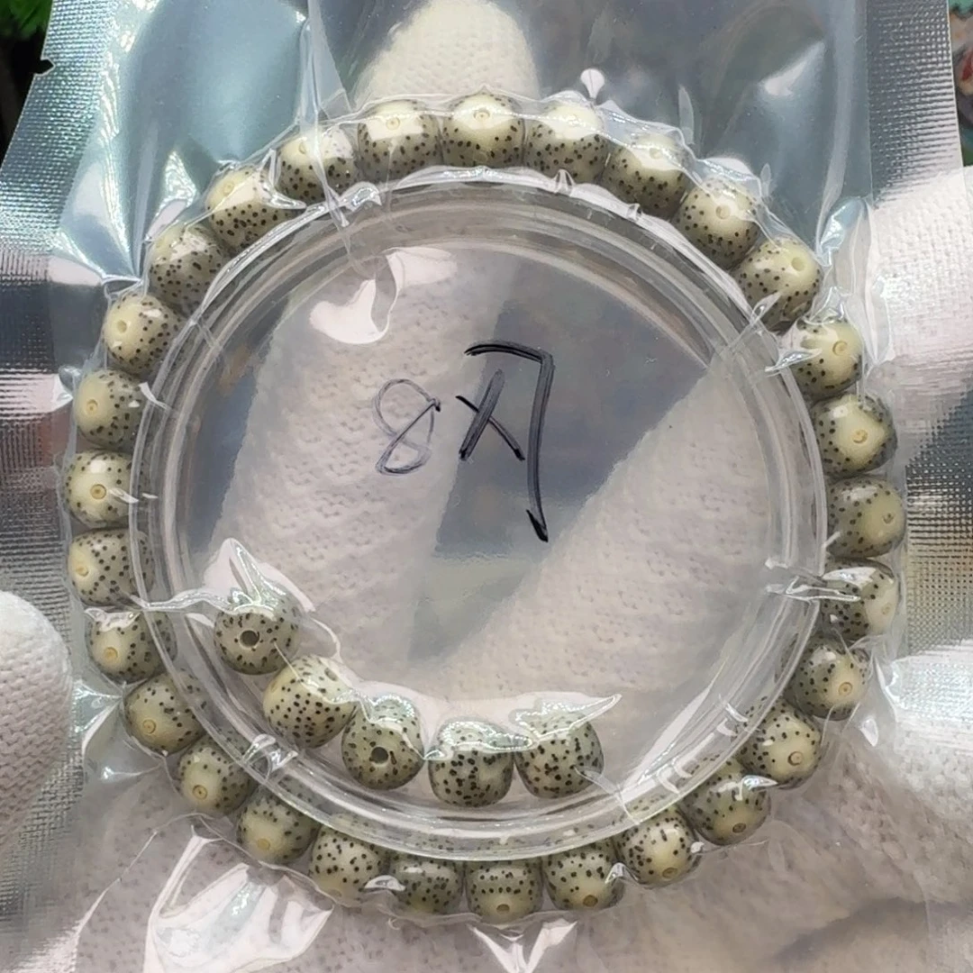 ****屁手串星月菩提1-75