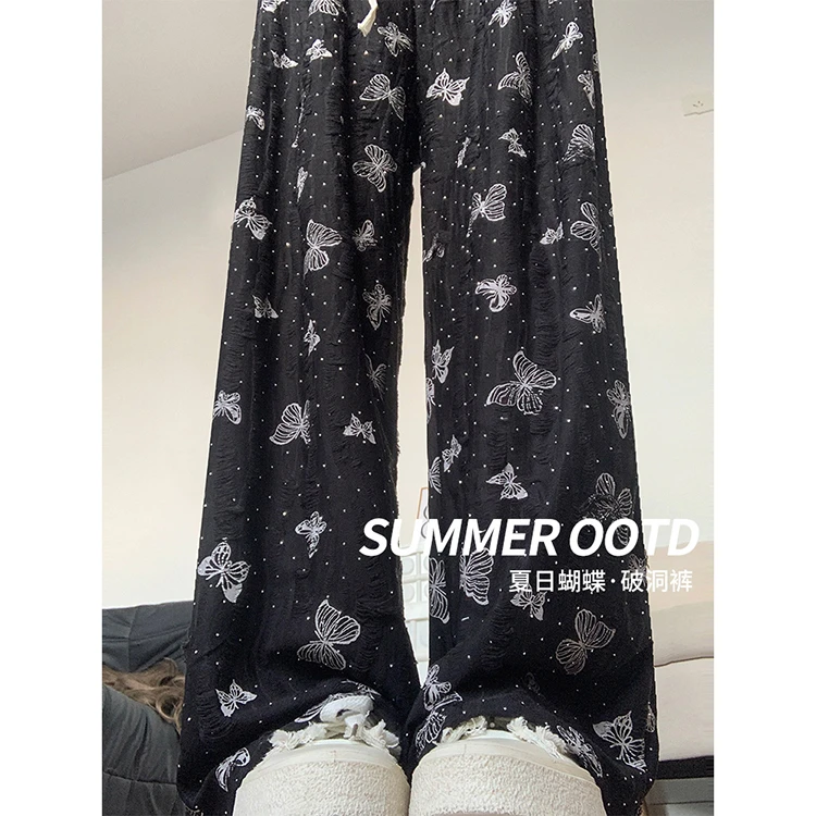 【有内里】蝴蝶冰丝窄版阔腿裤女春夏2025新款休闲直筒小个子山本裤