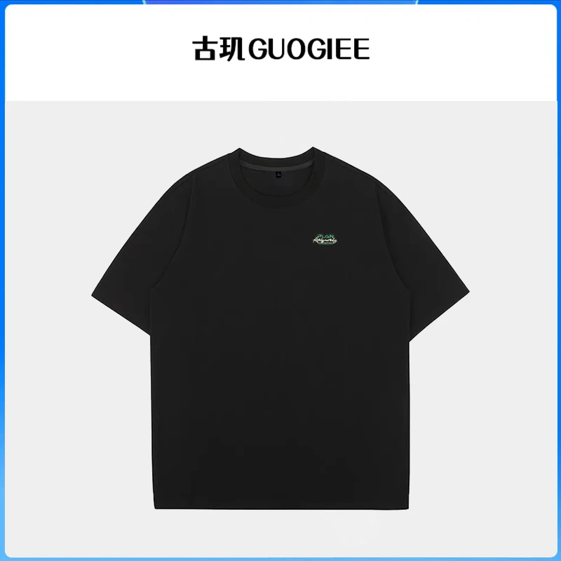 GUOGIEE/古玑《宽松版型》7A抗菌冰感速干亲肤男短袖休闲圆领上衣