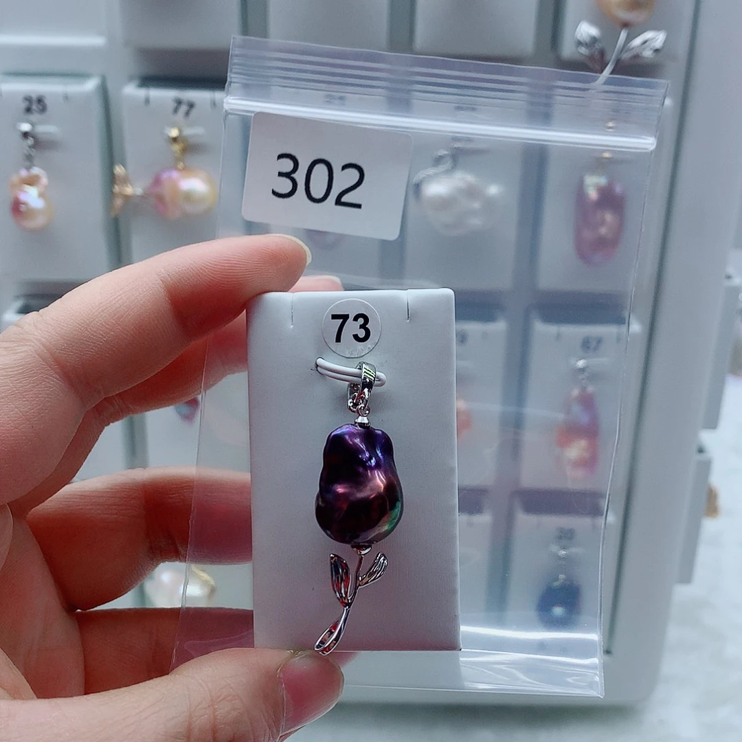 合金吊坠(不含链)淡水珍珠