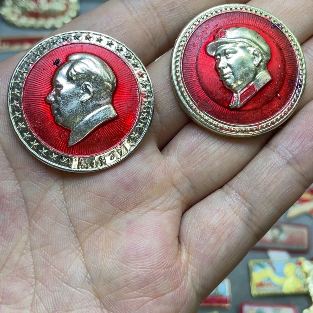 铝红色收藏精品小章