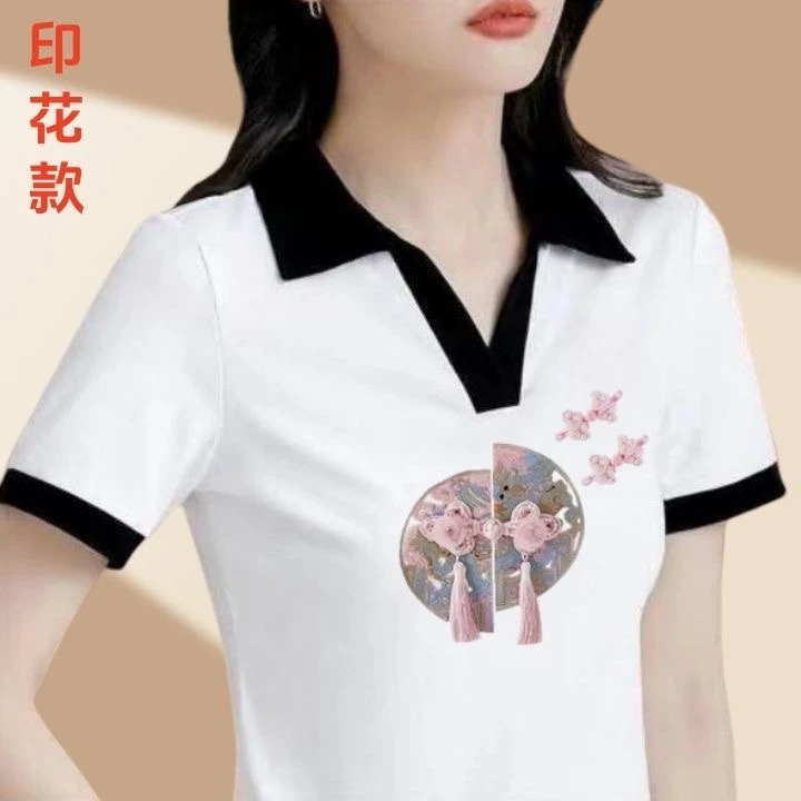 【清仓】新中式短袖T恤女夏季洋气百搭印花翻领体恤V领中国风上衣