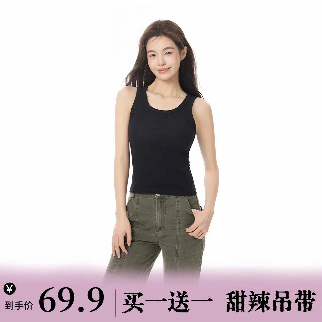 【买一送一】莱卡棉吊带甜辣风显瘦百搭吊带女辣妹休闲运动正肩t恤