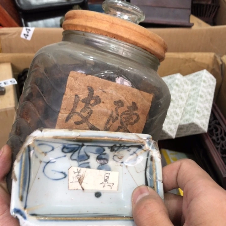 陶瓷孤品单件车里拍