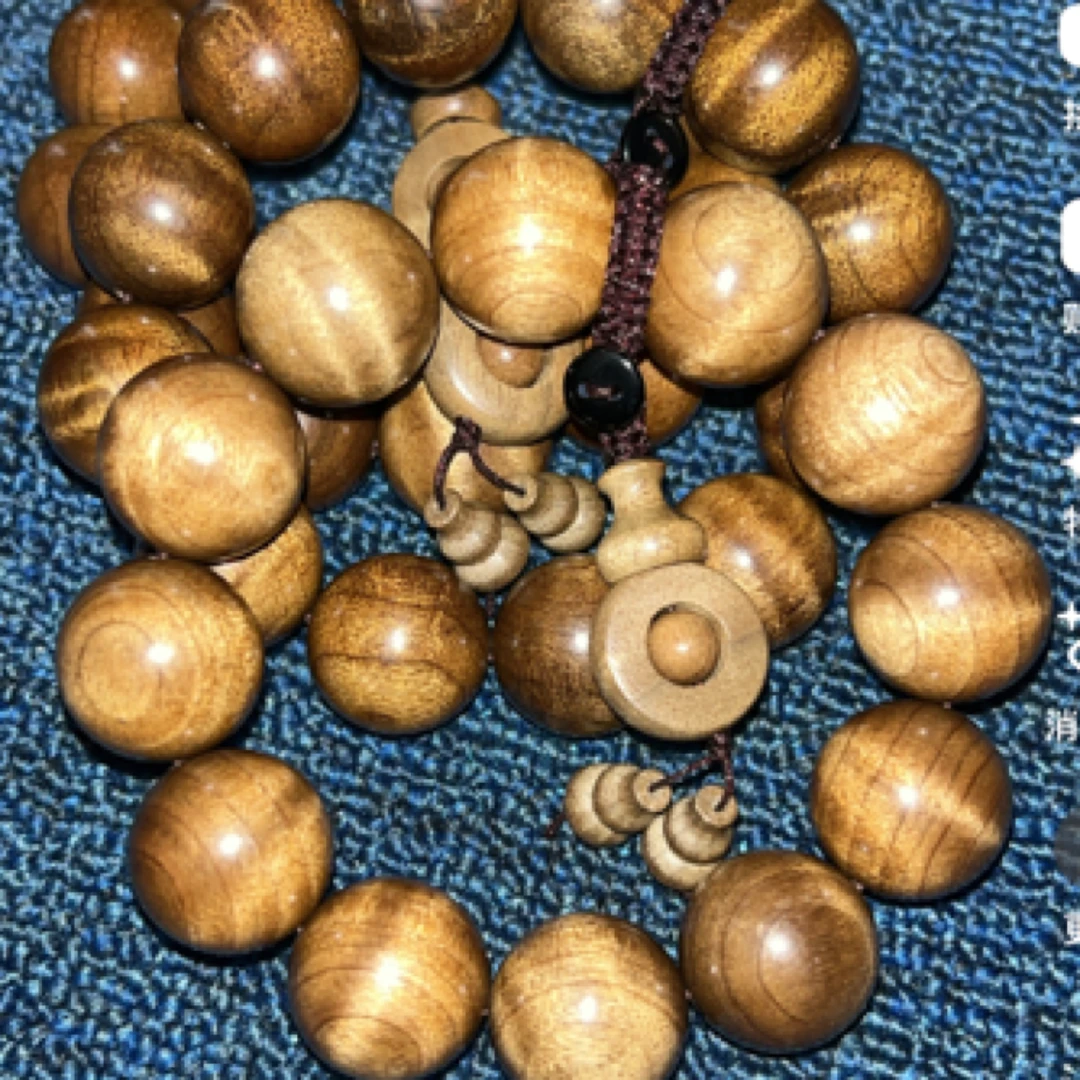 枯木黑金2.0特价手串