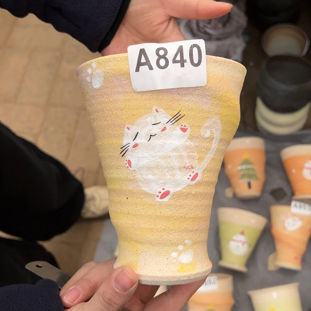 景德镇陶瓷口12高16