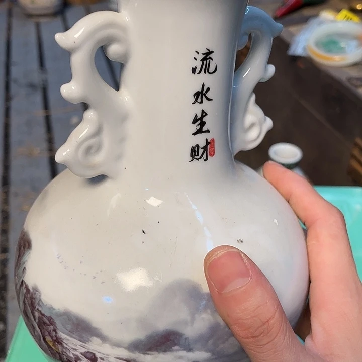 瓷瓷瓷瓷瓷瓷瓷瓷