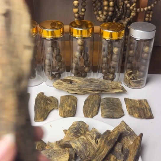 沉香沉香碎屑原材料虫漏