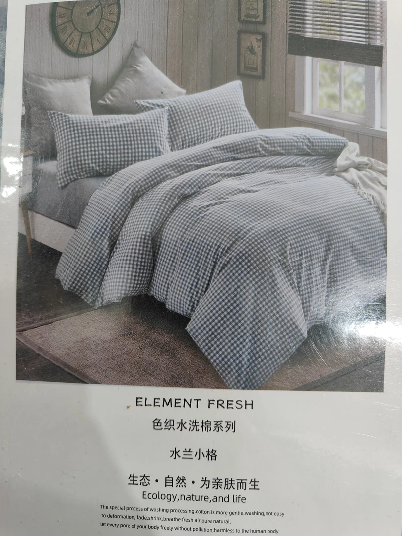 纯棉水蓝格子四件套尺寸200*230被套230*250床单48*74枕套