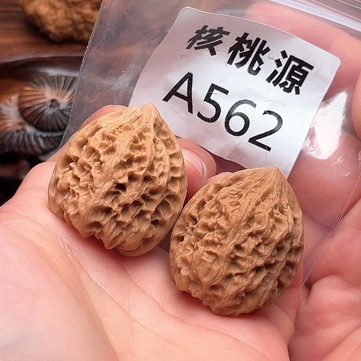 把件桃核野牛31+——