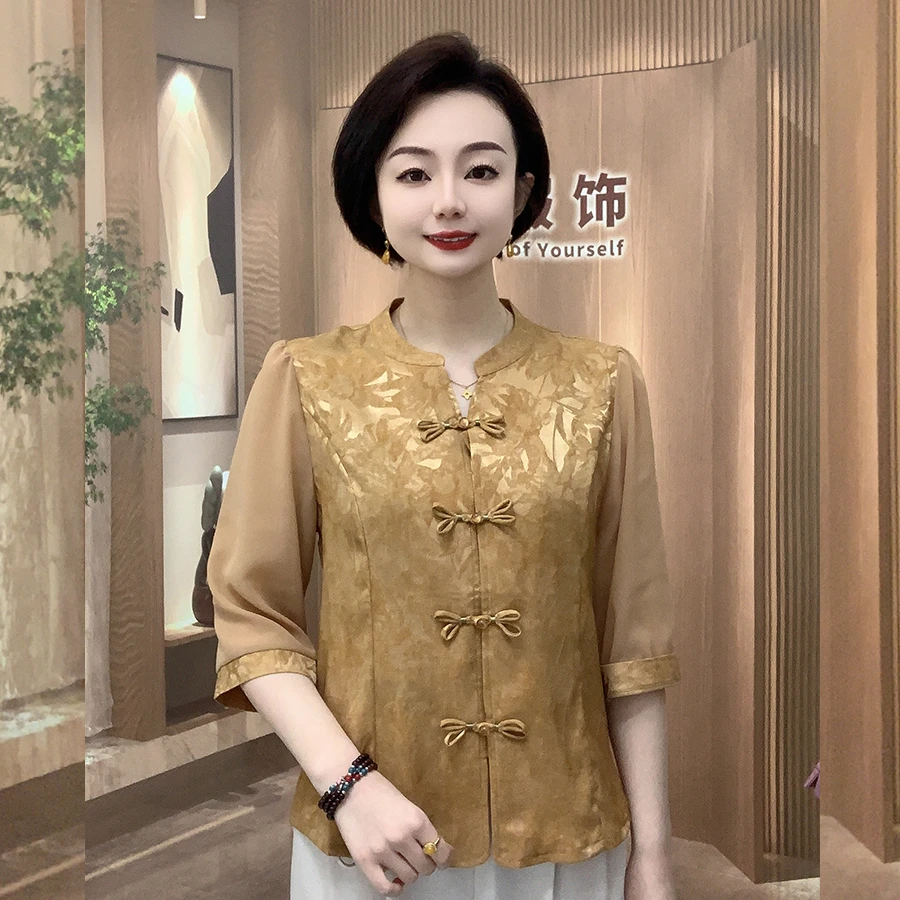 金枝玉叶旗袍气质开衫