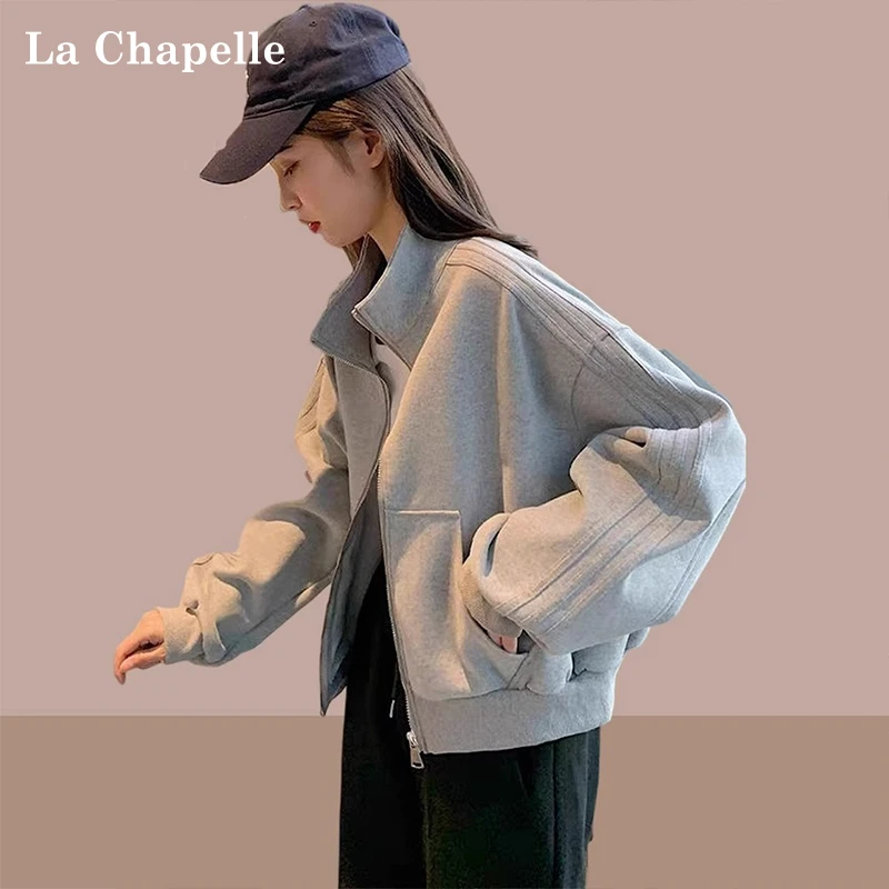 拉夏贝尔灰色运动短外套女秋冬季新款宽松显瘦夹克棒球服开衫上衣