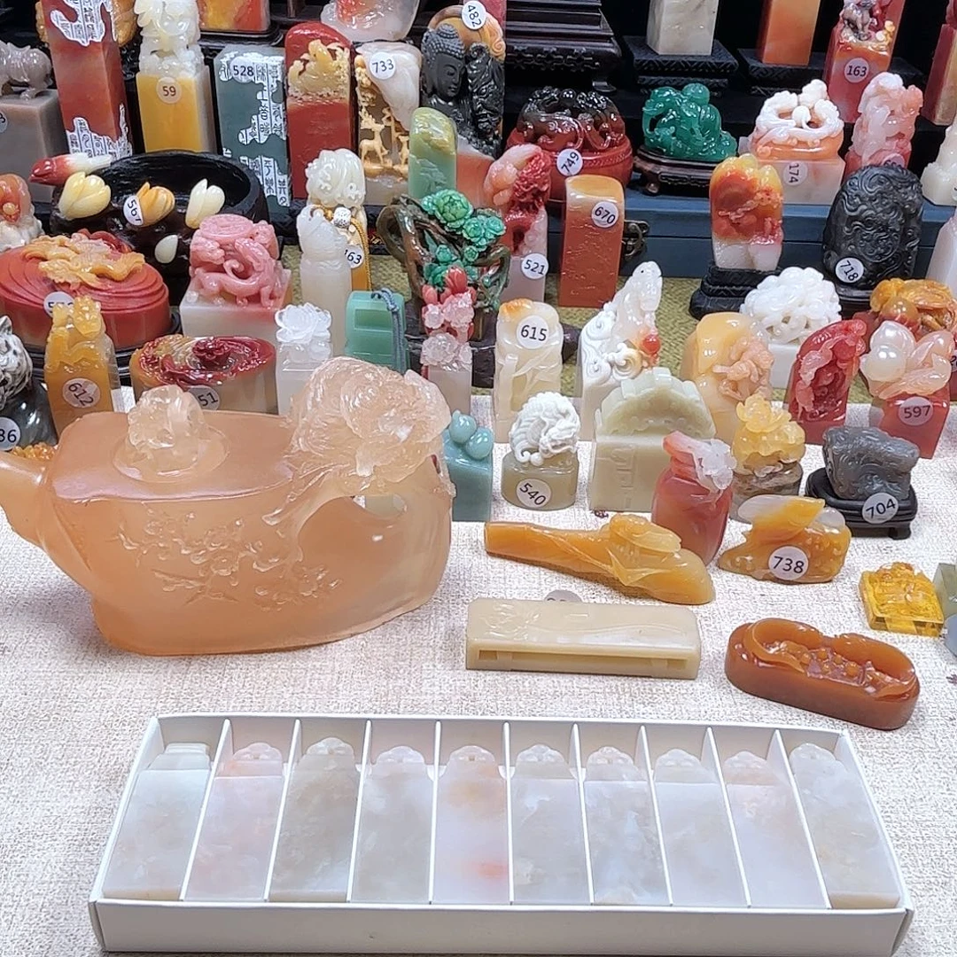 A***哥昌化石印石寿山石印章