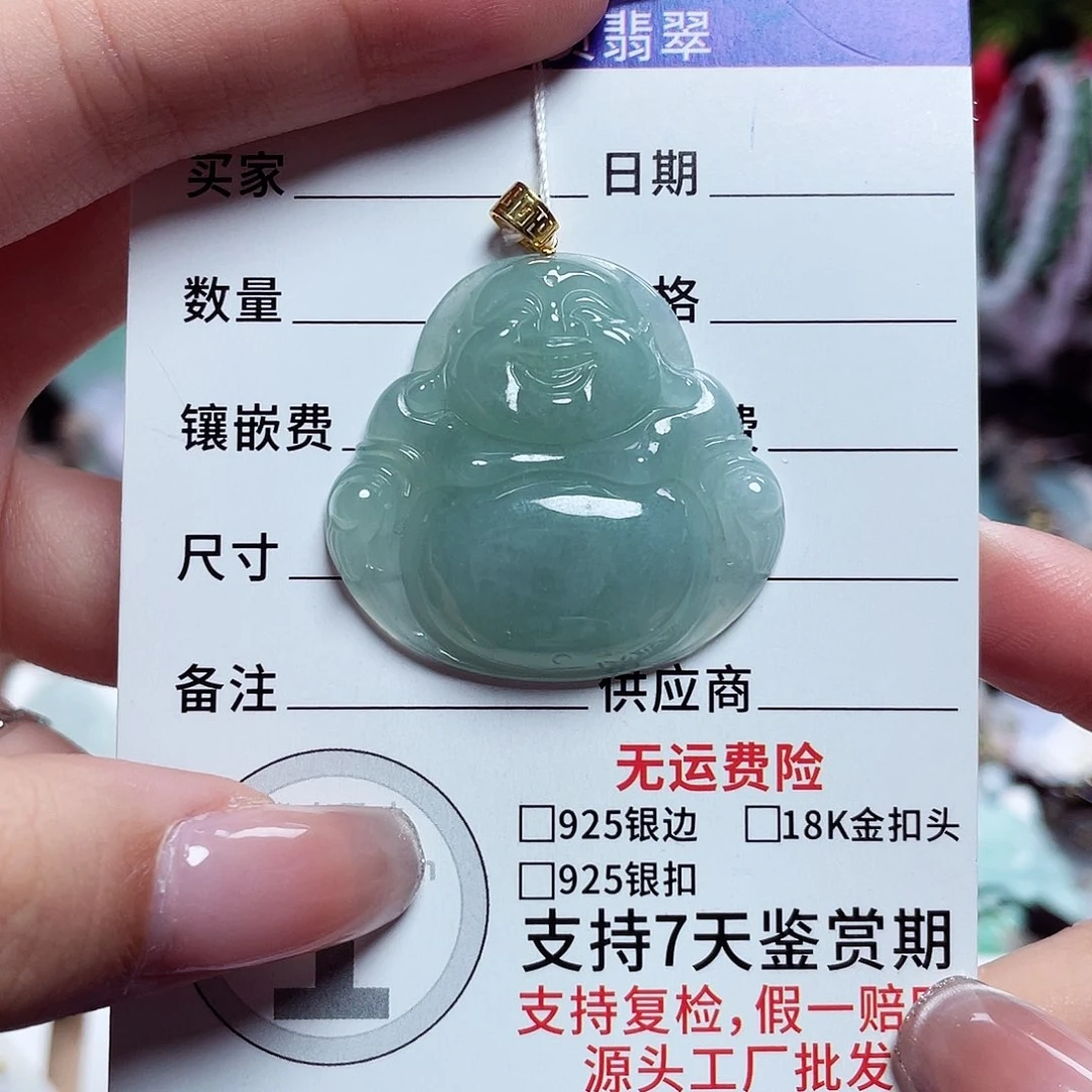 翡翠18K金镶嵌颈饰佛公43