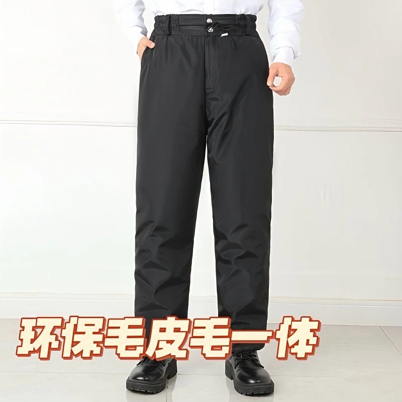 新款冬季环保毛裤子内胆可拆卸加绒加厚保暖防寒高腰男女同款