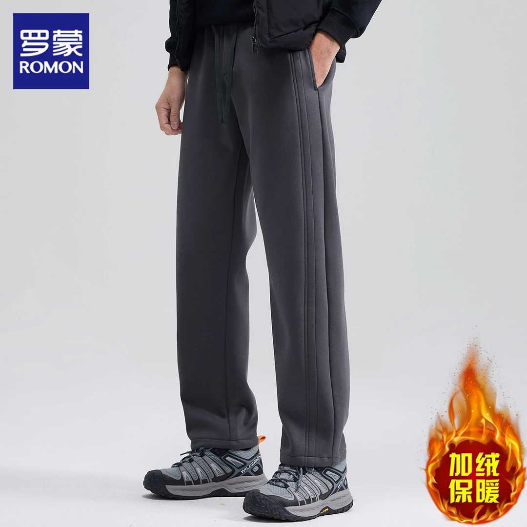 【加绒加厚】罗蒙运动男士卫裤2025新款宽松直筒休闲保暖长裤子男款