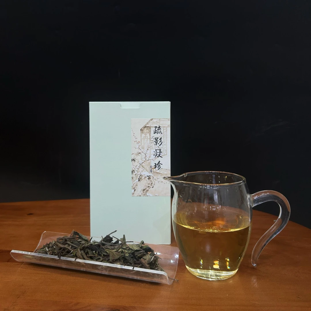 福鼎白茶 2022年一级老树贡眉疏影凝珍小菜茶50克