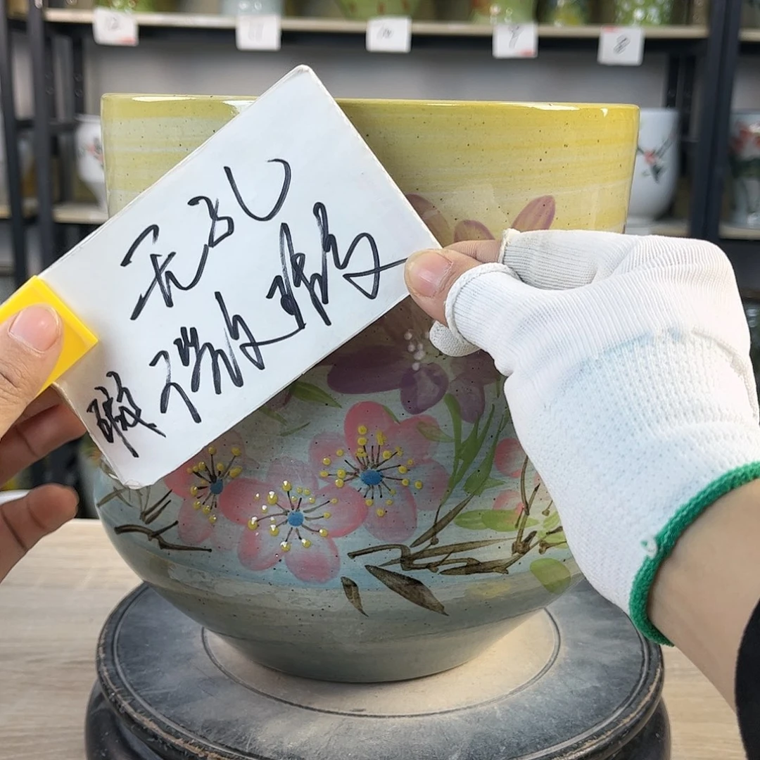 罐1xc景德镇陶瓷花盆