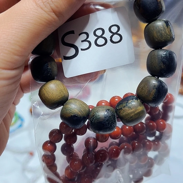 大果紫檀（缅甸花梨）388