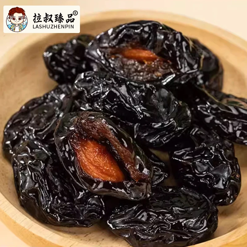 【顺德拉叔臻品】精选西梅干