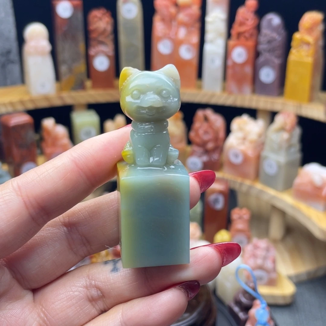 寿山石印石狗狗印章