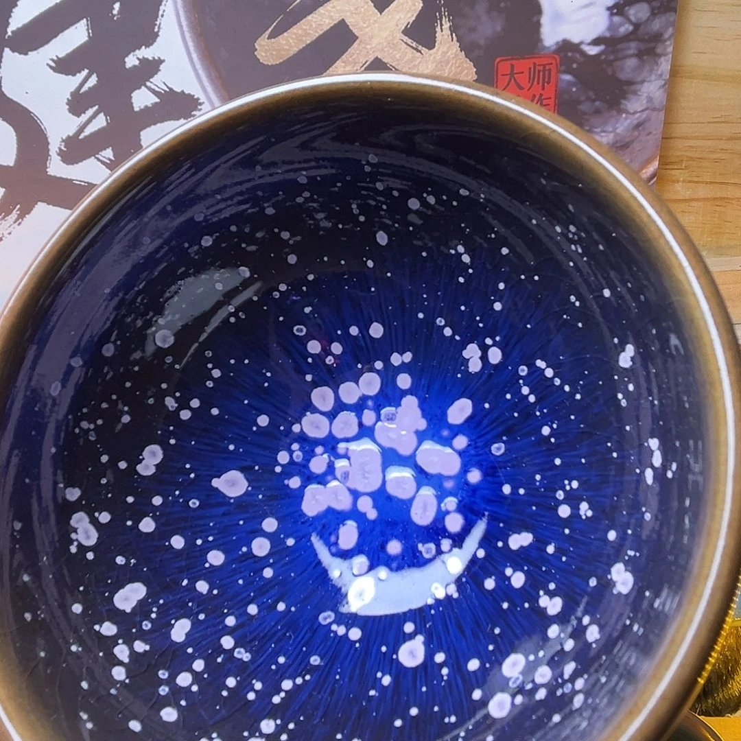 茶盏不想说你不高兴吧那算