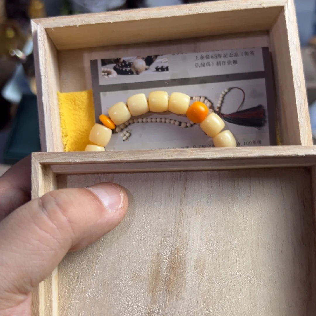 本山绿泥茶宠我家粉丝真好看啊