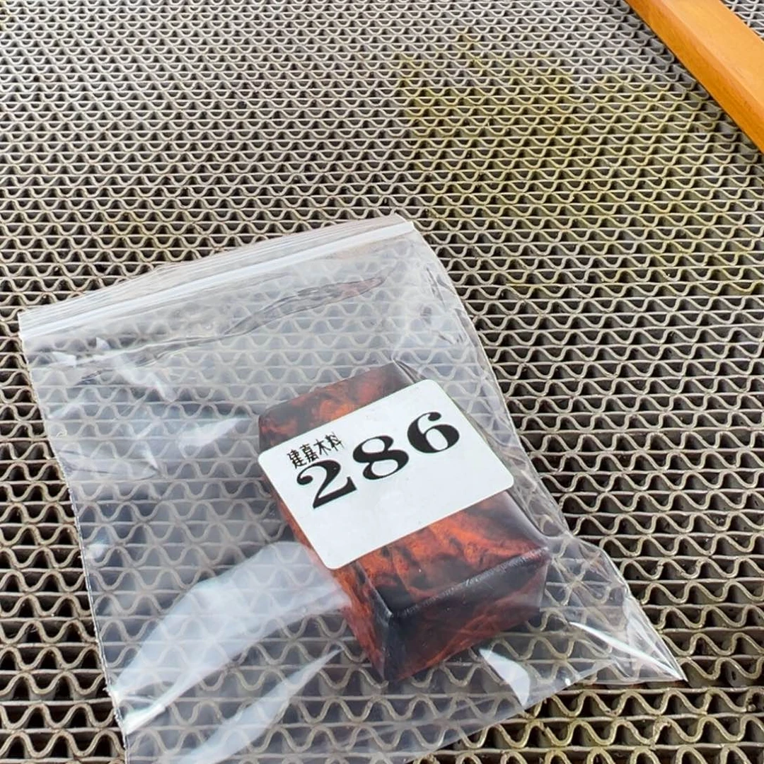 无***噎木木料一物一拍木料