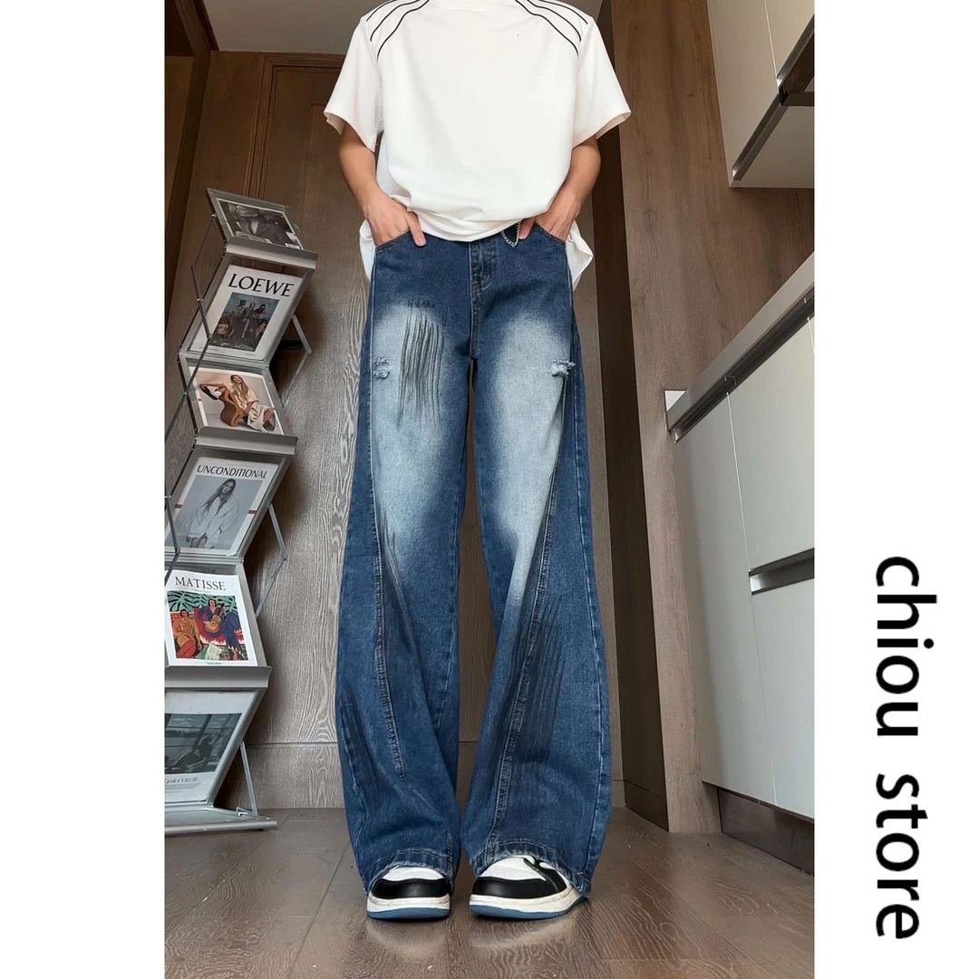 牛仔裤男春秋美式高街vibe显瘦直筒微喇裤潮牌痞帅炸街裤子