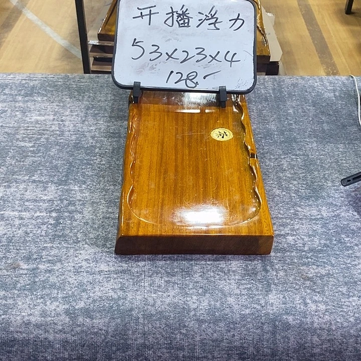 楠木特价楠木楠木