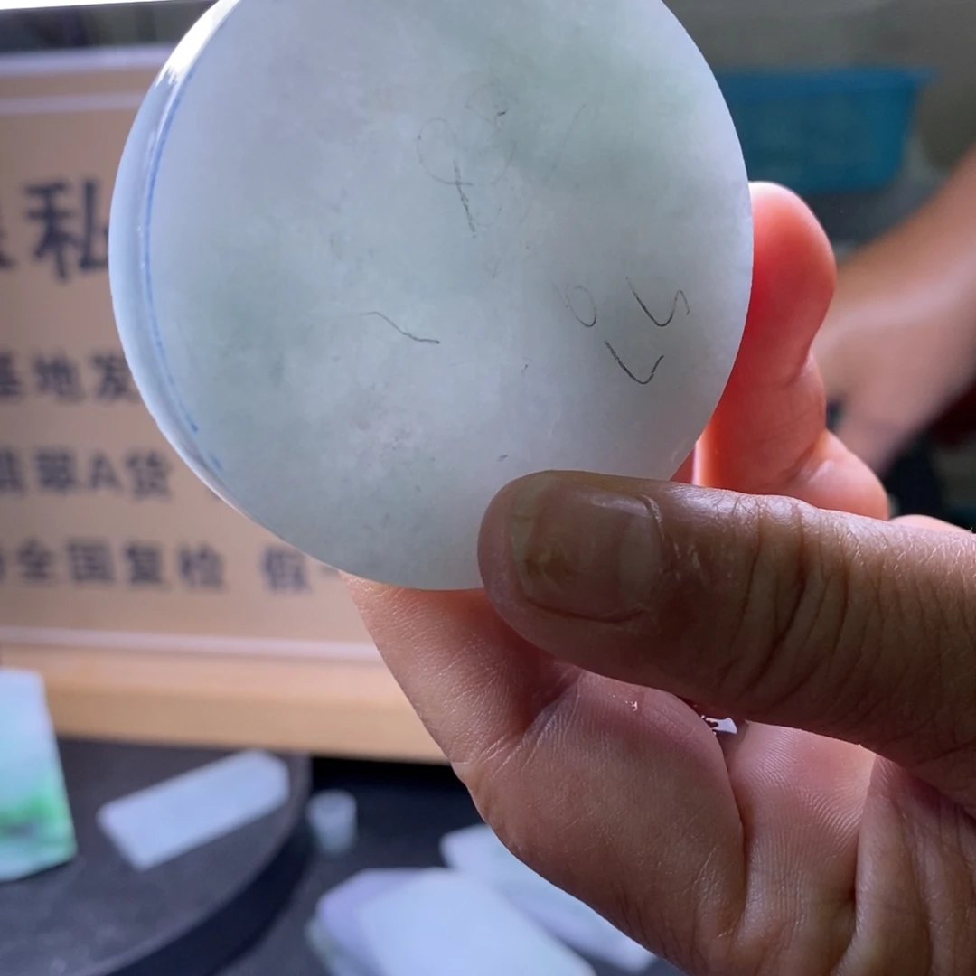 定制翡翠未镶嵌