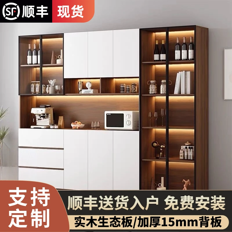 实木餐边柜靠墙一体储物柜家用酒柜客厅收纳置物柜定制高柜展示柜