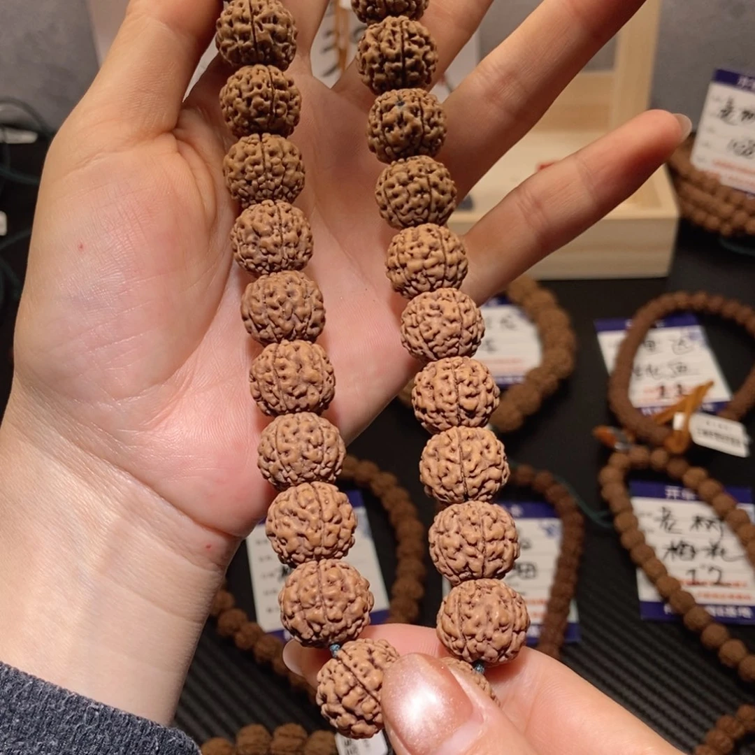 ━***═金刚菩提手串001跳跳龙16+