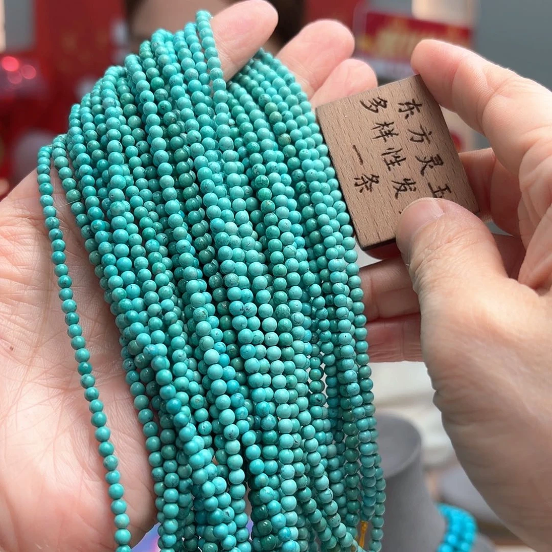 绿松石未镶嵌颈饰