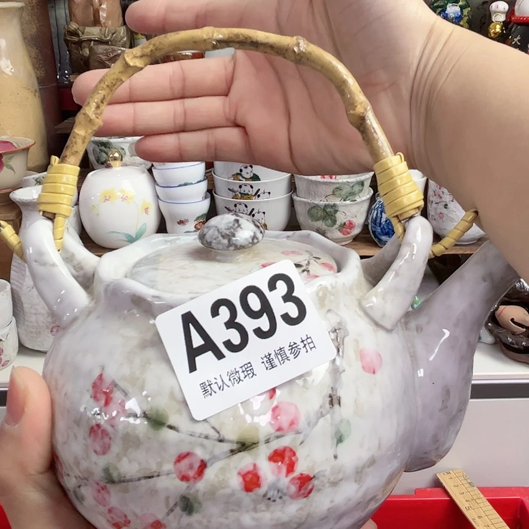 瓷片用****6fkcmgcmcvcgmgmg