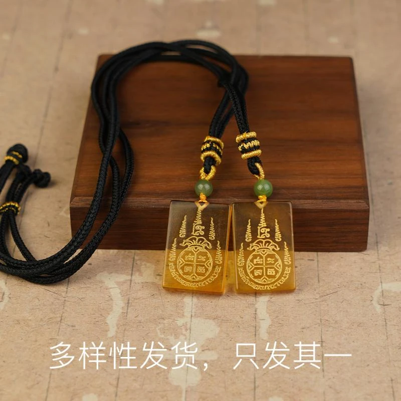 【香掌柜】米八库缅珀经文配碧玉吊坠【多样性发货，发一件】