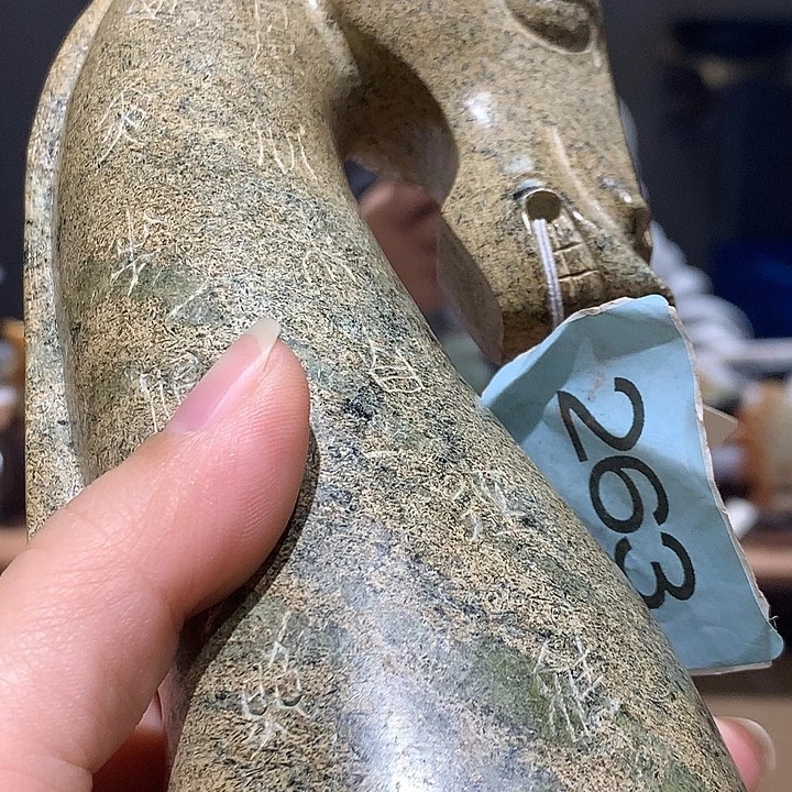 路***间和田玉未镶嵌挂件